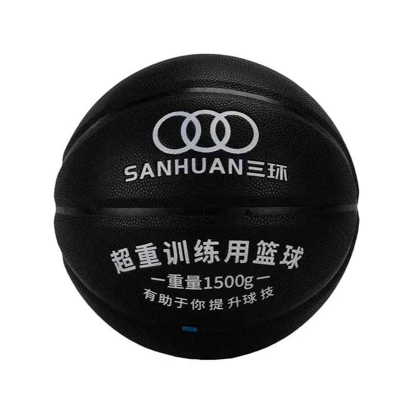 开云首页加重篮球SH-XP3001